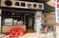 ������óԵ�ɳ�������ģ���5�ұ����ֵص���