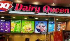 DQ�������˷Ѷ��� DQ������������
