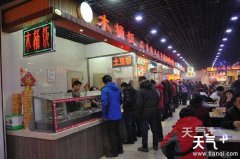 ����С��һ��������ã�