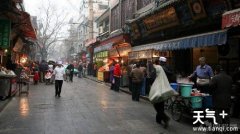 ��������ȥ��ʳ��​����Щ����һ��ȥ��������ƪ�Ͷ��ˣ�