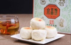 �������ֺŸ������Щ �������ֺŵ���Ʒ���̵�