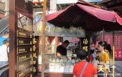 ���������������ڣ�