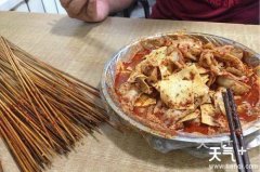 ������óԵ���ţ�����ģ�