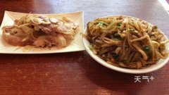 ���ε�С������Щ ɽ�����������Ƽ�