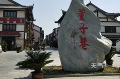 ������ɫ��ʳһ�������� ������ʳ����ʳ����Щ