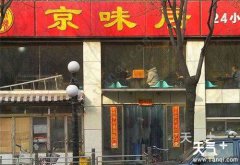 ������ص��ĳ��ε����ģ�