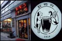 �������ֺŲ͹� �������ܻ�ӭ�����ֺŲ͹�