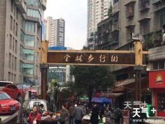 ������ȥ������ҹ��С�Խ� ����ҹ��С�Խ�����