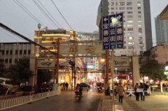 ��������ʮ����ɫС�Խ����а� ������ɫС�Խ�����Щ