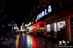 ������ɫ��ʳ������ ���ݳԻ���ȥ�ĵط�