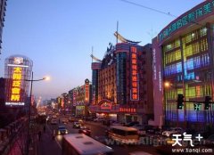 ����ҹ��С��һ�������� ����������ʳ���̵�