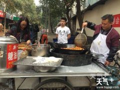 ���ڳɶ����͹���ȥ�ĳԣ��������������