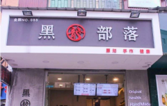 ���������̲���ô�� Ͷ�ʺò���