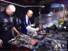 ����С�Խ�����Щ�ط� ������óԵ�����С�Խ�