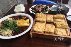 �����ص������ϲ˹����� ��������Եص����ϲ�