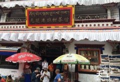 ������ʲô�óԵĲ��� ������óԵĲ�������