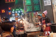 ������óԵ�5��ҹ�У����ټ�С������ֻ����ʳ�����⣡