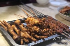 ��³���óԵ��ο����Ƽ� ��³���ο����ļҺó�