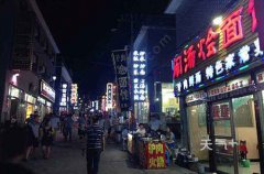 ֣��С�Խ���������� ֣��������ҹ��С�Խ�����