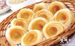 ��óԵ�ɽ����ɫС����ʲô