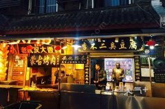 �人С�Խ���������� �人������С�Խ�����