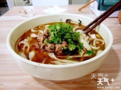 ɽ����ɫС����ʲô��