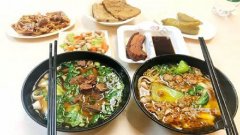 ��ͬ����������ó� ��ͬ����ĵ�����ó�