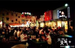 ��������ҹ��С�Խ�����