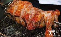 ������óԵķ������� �����ļҷ���ó�