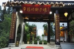 ������ʳ���� ����֪���͹�����Щ