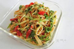 ���趹Ƥ�ҳ����� ��Ƥ��ô����ó�