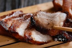 ����������� ��ô��������