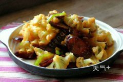 ������ʲô�ó� �˻�������������