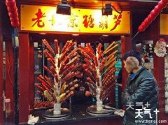 ������ֵ��ȥ����ʳ��