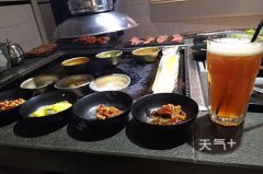 �����ļ��տ���ó� ������óԵ��տ��Ƽ�