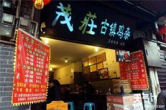 ������óԵ�4��ǭ�����ӣ������˶��������������