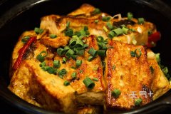 ������ô�ղźó� �ҳ��ն���������