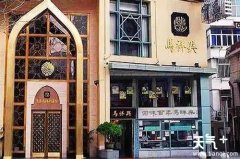 �Ͼ����ֺŲ͹�����Щ �Ͼ�������Ĳ͹�