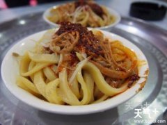 �ص���������ʳȥ�ĳ� ������óԵ�С�Ե�����