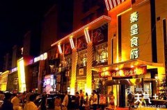 ���ϵ�����ȥ��С�Խ� ������óԵ�С�Խ�����