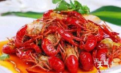 �������Ƽ�����ɳ��óԵ�ʮ�ҿ�ζϺ