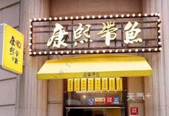 ������������ʳ�������� ����������������Щ