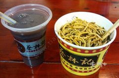 �人�ȸ����ļ������� �����人�ȸ���ȥ�ĳ�