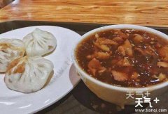 ������óԵ���͵����а�