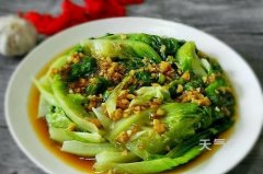 ������˵����� �óԵ����������ô��