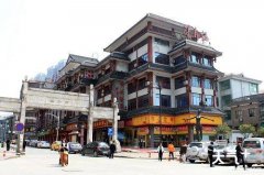 ������ʳ������������ ������ʳ��������