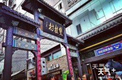 ����˫����ʳ�� ���ݲ��ò�ȥ����ʳ��