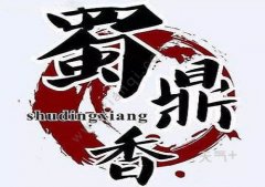 ��������Щ��ʳ���� ���������͹�����Щ