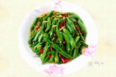 �����ǵļҳ����� ��������ô��