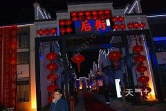 �Ϸ���ʳ������Щ �Ϸ����ܻ�ӭ����ʳ��